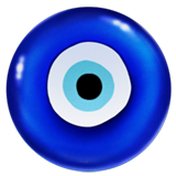 рдирдЬрд╝рд░ рддрд╛рд╡реАрдЬрд╝