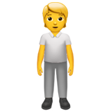 खड़ा हुआ व्यक्ति