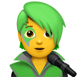 गानेवाला