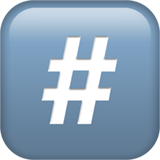 हैशटैग इमोजी