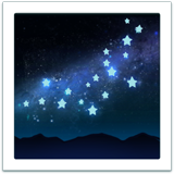 गैलेक्सी इमोजी