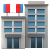 किराना दुकान