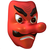 लाल टेंगु प्रतीक