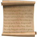 स्क्रॉल, पेपर स्क्रॉल