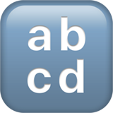 इनपुट लैटिन लोअरकेस अक्षर