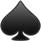 कुदाल सूट