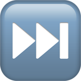 अगला ट्रैक बटन