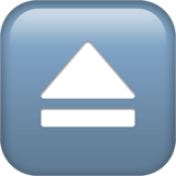 इजेक्ट बटन