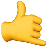 कॉल स्माइलबॉल