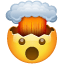 हेड विस्फोट U+1F92F हेड विस्फोट U+1F92F